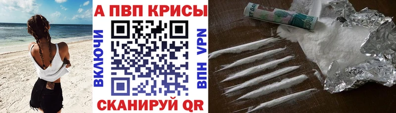Где купить наркоту Кунгур АМФЕТАМИН  Марихуана  МЕФ  МЕТАМФЕТАМИН  COCAIN  СК  ГАШИШ 