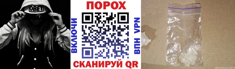 мега ТОР  купить   Кунгур  АМФ 98% 