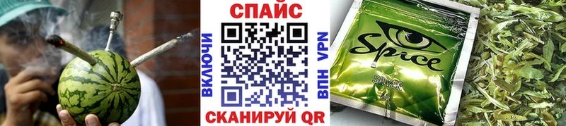 дарнет шоп  Кунгур  KRAKEN маркетплейс  Бутират 99% 