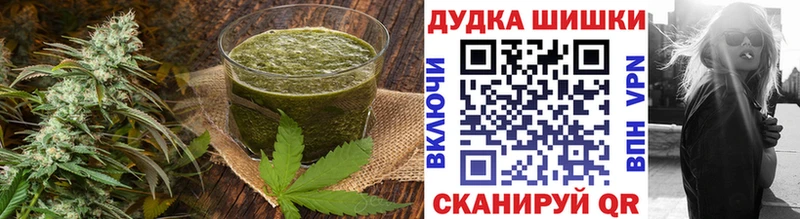 Cannafood конопля  где купить наркотик  Кунгур 
