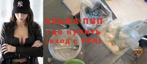 не бодяженный Ветлуга