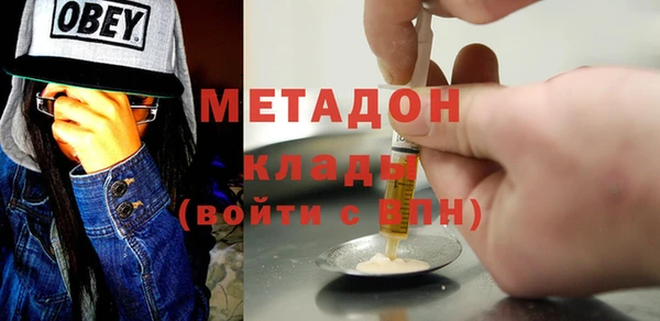 прущая мука Остров