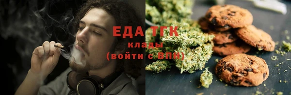 винт Весьегонск