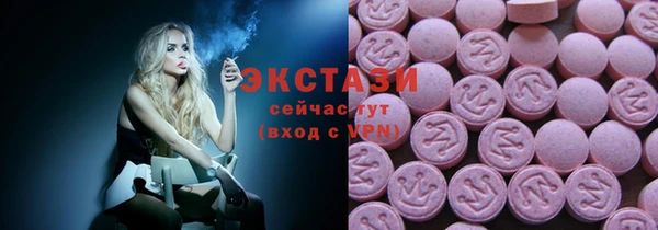 соль курить ск Вуктыл