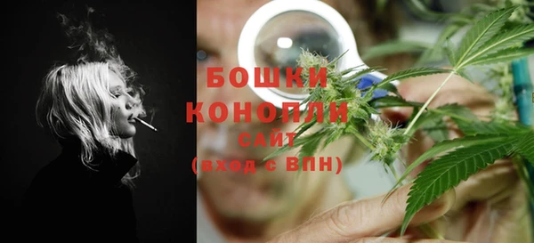мдма Воткинск
