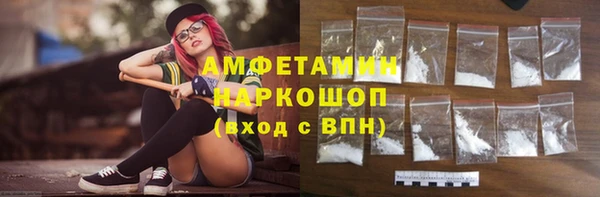 каннабис Видное