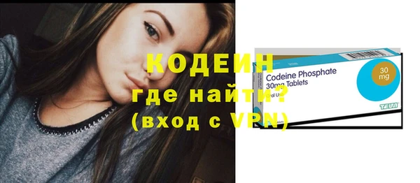 прущая мука Остров