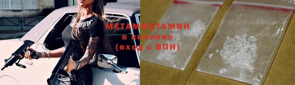 прущая мука Остров