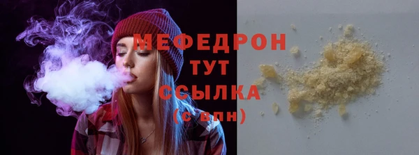 прущая мука Остров