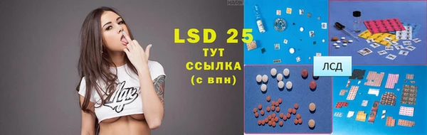 меф VHQ Касимов