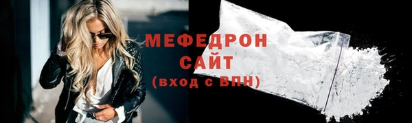 соль ск Зерноград