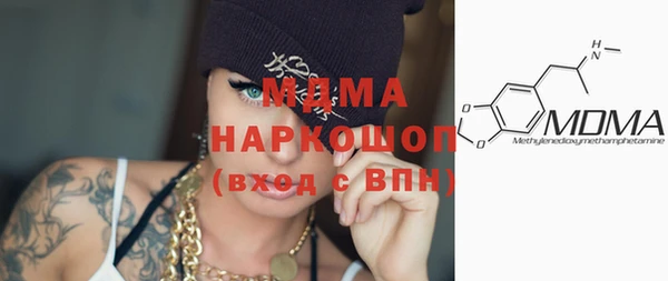 гашиш Карталы