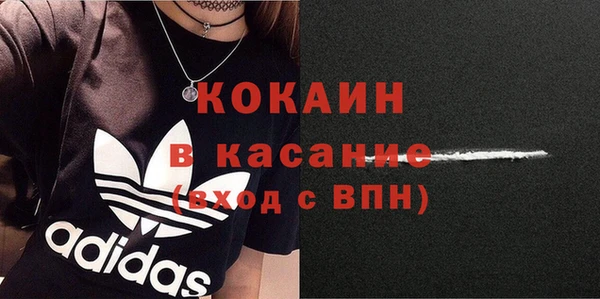 каннабис Видное