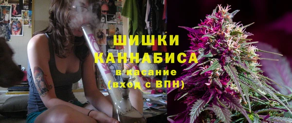 прущая мука Остров