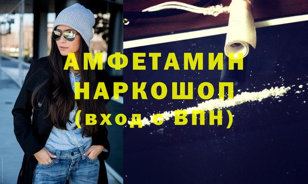 не бодяженный Ветлуга