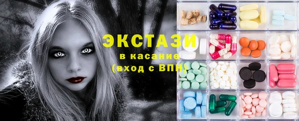 бошки Зеленодольск