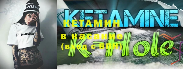 соль курить ск Вуктыл