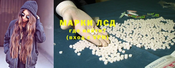 прущая мука Остров