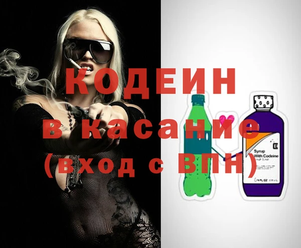 ешки Всеволожск