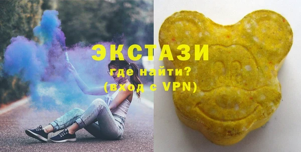 не бодяженный Ветлуга