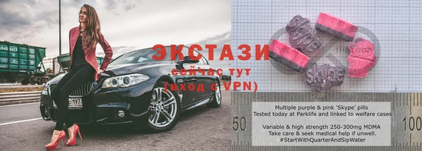 сатива Осташков