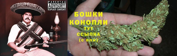 прущая мука Остров