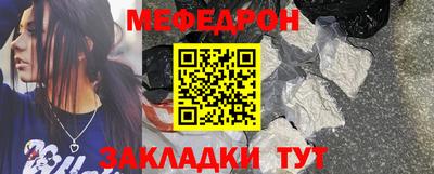метадон Волжский