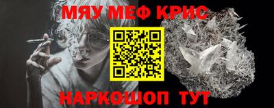 экстази Волжск