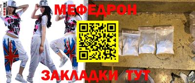 метадон Волжский