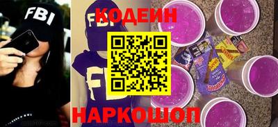 экстази Волжск