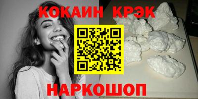 метадон Волжский