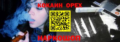 бутик Гагарин