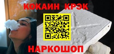 метадон Волжский