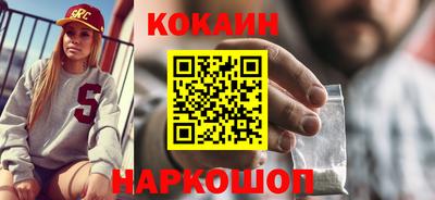 трава Балаково