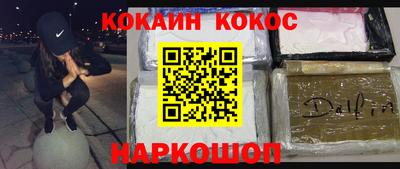 дистиллят марихуана Азнакаево