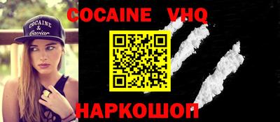 метадон Волжский