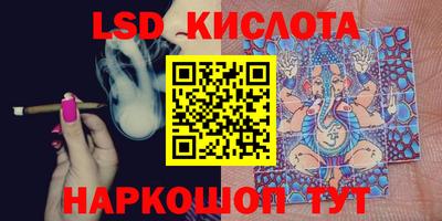 экстази Волжск