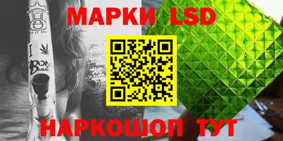 крисы Апрелевка