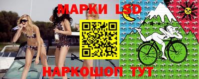 метадон Волжский