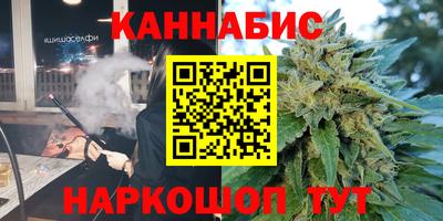 трава Балаково