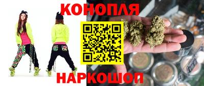 метадон Волжский