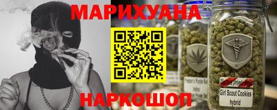 бутик Гагарин
