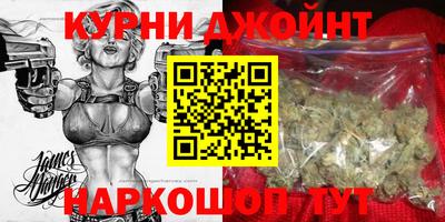 экстази Волжск