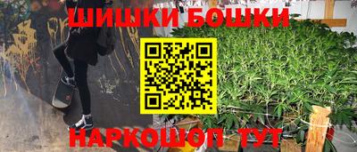 марки lsd Волгодонск