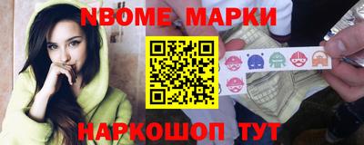 экстази Волжск