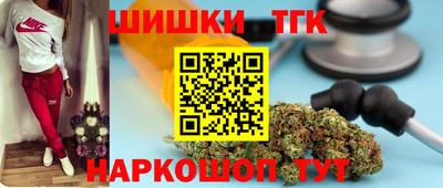 мяу мяу мука Гай