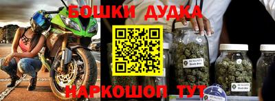 трава Балаково