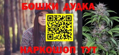 трава Балаково