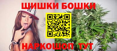 экстази Волжск
