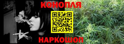 метадон Волжский